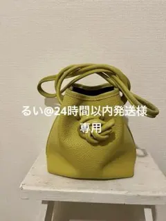 VASIC Bond mini mini