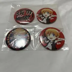 2025年最新】坂田缶バの人気アイテム - メルカリ