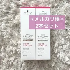 新品☆シュワルツコフ BCクアフォルムコントロールトリートメントaのサムネイル