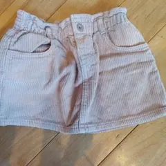 Item thumbnail for item fc61dfe0-f4a9-4028-ba12-fde3948f0f74