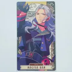 【まとめ買い大歓迎】あんスタ 乱凪砂