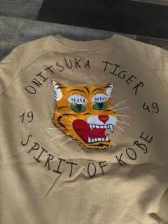 Onitsuka Tiger スウェット M ベージュのサムネイル