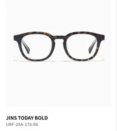 【未使用】JINS TODAY BOLD URF-25A-178 ジンズ　メガネ