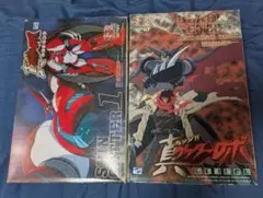 バンダイ メカニックコレクション ゲッター 1 グレートマジンガー