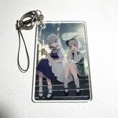 東方Project アクリルキーホルダー しぐれういイラスト