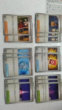 ノーマルカード18枚セット