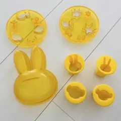 ミッフィー　デコ弁当グッズのサムネイル