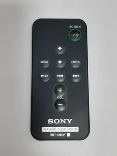 SONY RMT-CM5iP オーディオリモコンのサムネイル