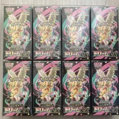 ポケモンカード　MEGAドリームex 8box シュリンク付