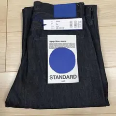 Japan Blue Jeans Light Wide Jeans 9oz BKのサムネイル