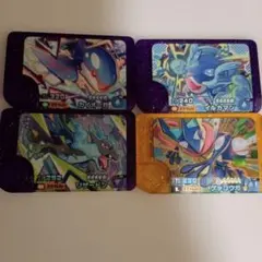 ポケモンフレンダ　カイオーガ　イルカマン　リザードン　ゲッコウガ