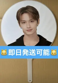 2026年最新】SEVENTEEN うちわの人気アイテム - メルカリ
