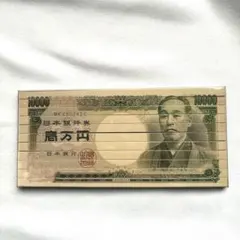 2025年最新】1万円銀貨の人気アイテム - メルカリ