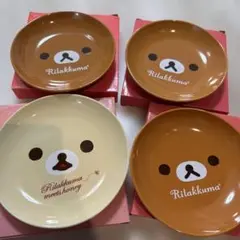 Rilakkuma 丸型プレート 4枚セット