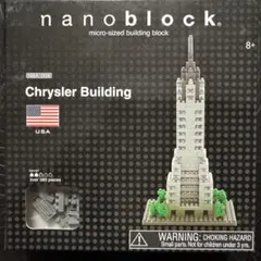 小田急江ノ島線様 リクエスト 2点 まとめ商品