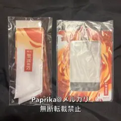 未開封品 舞台 鬼滅の刃 無限夢列車 煉獄 カードケース リボン セット