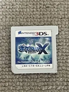 2025年最新】3ds ソフトケースポケモンの人気アイテム - メルカリ