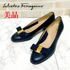 美品 Salvatore Ferragamo ネイビー ヴァラリボン パンプス
