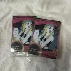 鋼の錬金術師ウエハース ウィンリィ