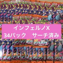 2025年最新】重量サーチ済みの人気アイテム - メルカリ