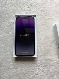 iphone 14 pro ディープパープル 512