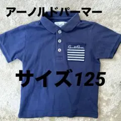 Arnold Palmer ネイビー ポロシャツ