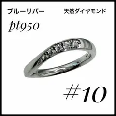 2026年最新】ブルーリバー ダイヤモンドの人気アイテム - メルカリ