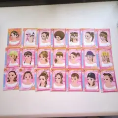 ラブandベリー ヘアー 21枚セット