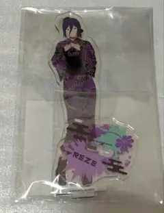 レゼ アクスタ