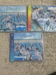 M!LKアオノオトシングル3形態