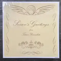 メガジャケット／山下達郎/シーズンズ・グリーティングス 非売品　限定品