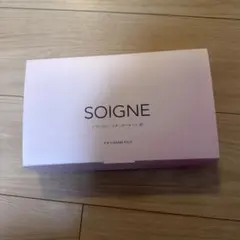 SOIGNE スキンケア トライアルセット - メルカリ