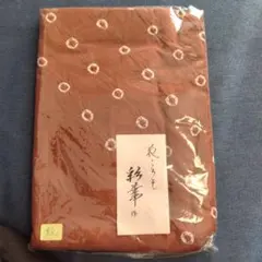 綿100%　生地