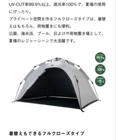 Item thumbnail for item 2e739331-4bcb-4e9f-9810-7a8c45387528