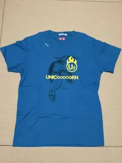 美品 UNIQLO ユニコーンプリント Tシャツ 青