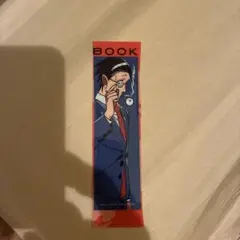 スーパーの裏でヤニ吸うふたり クリアしおり