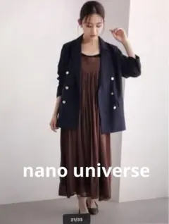 2024年モデル　nano universe 金ボタン　テーラードジャケット