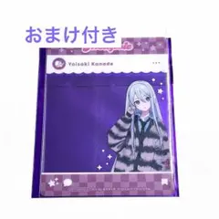 プロセカ メロパレ SNS風クリアカード ストロータグ 宵崎奏