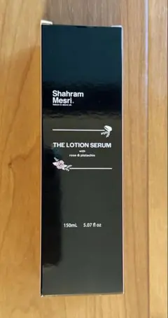 新品未開封　シャハランメスリ プロテクトローション 1000ml 新品未開封 シャハランメスリ プロテクトローション 1000ml - メルカリ