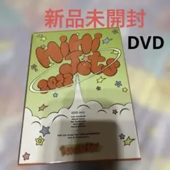 2026年最新】HiHiJEts booooostの人気アイテム - メルカリ
