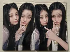 2025年最新】ILLIT ウォンヒ セットの人気アイテム - メルカリ