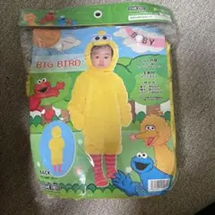 セサミストリート　ビックバード　コスプレ