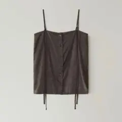 OHOTORO Silky String Top