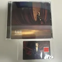 堂本光一「RAISE」初回盤