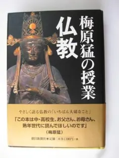 2026年最新】断捨離 中の人気アイテム - メルカリ