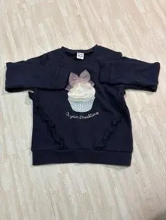 Pupil House カップケーキトレーナー 120cm