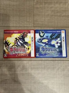 ポケットモンスター　オメガルビー　アルファサファイア2本セット　3DS