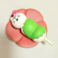 にゃんこ茶屋 2026年最新】にゃんこ茶屋の人気アイテム - メルカリ