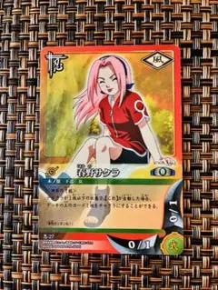 【超希少初期】NARUTO ナルト 春野サクラ カード 2004