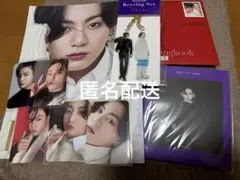 2026年最新】セット bts ジョングクの人気アイテム - メルカリ